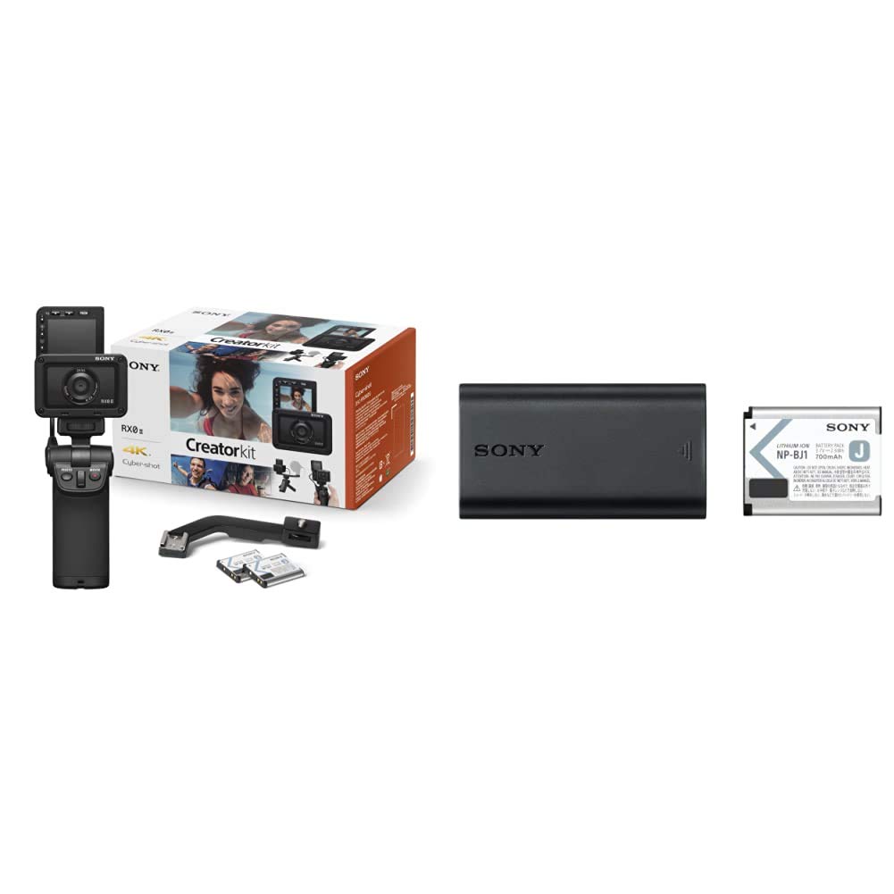 sony-rx0-ii-creator-kit-4k-kompaktkamera-mit-griff-ladeger-t image 1