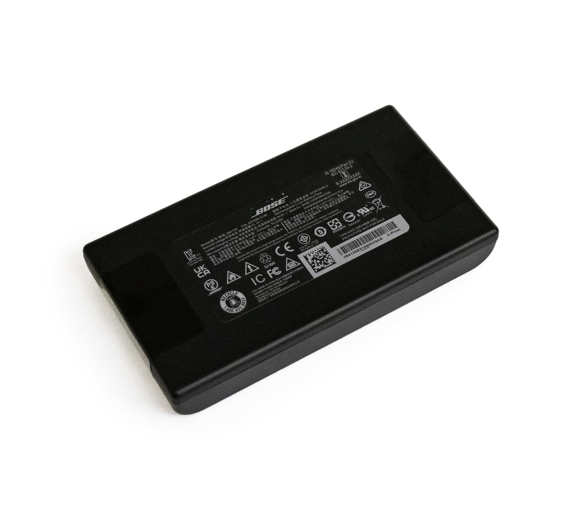 bose-s1-pro-ersatzakku-original-lithium-ionen-akku-bis-zu-11-stunden-schwarz image 2