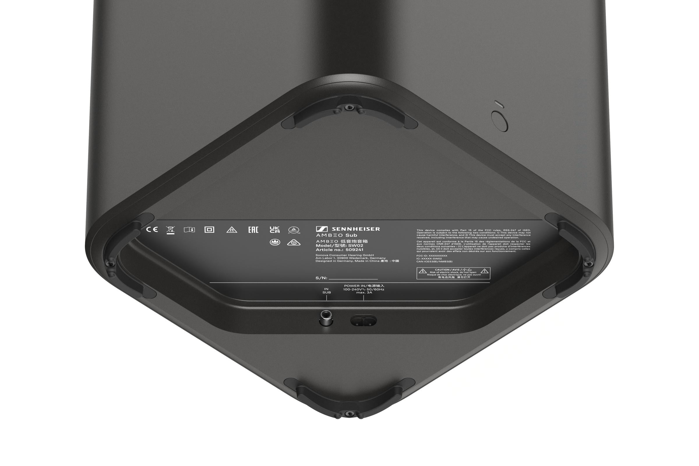 sennheiser-ambeo-sub-aktiver-subwoofer-f-r-heimkino image 6